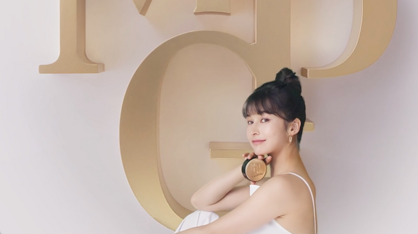 毛戈平美妝 氣墊粉底液(直)